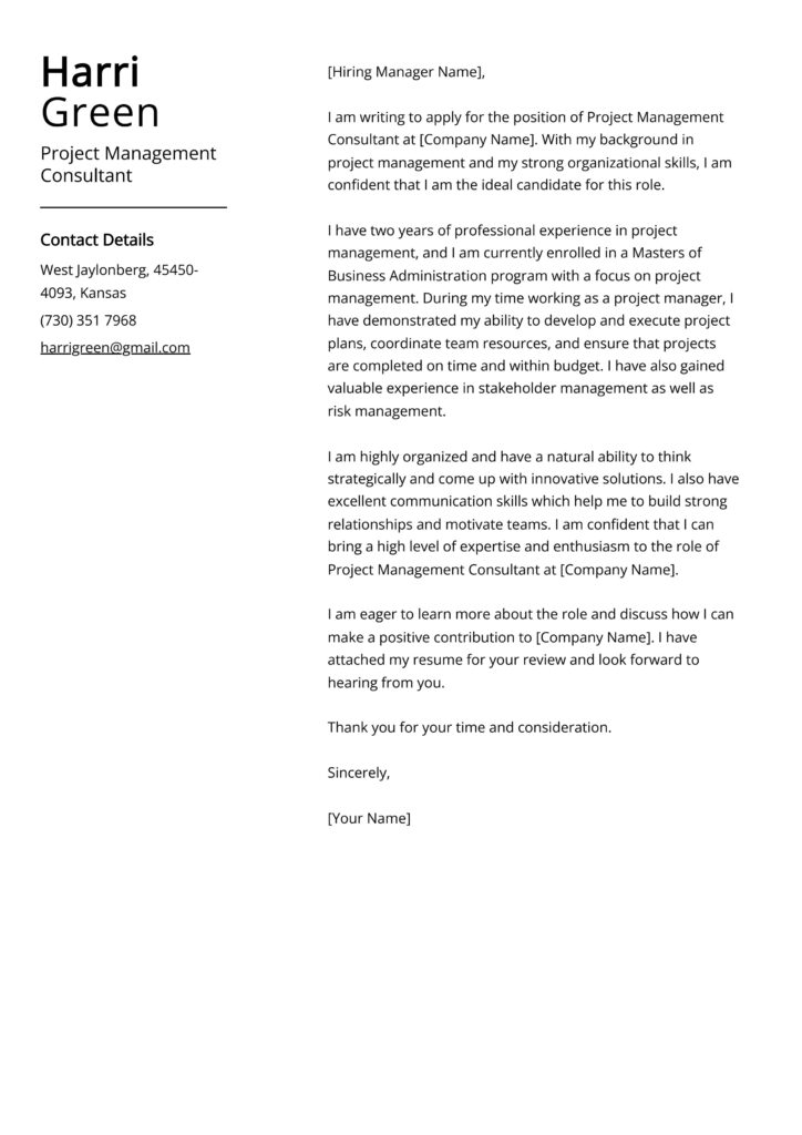 do you have demonstrated project management skills 1737233428