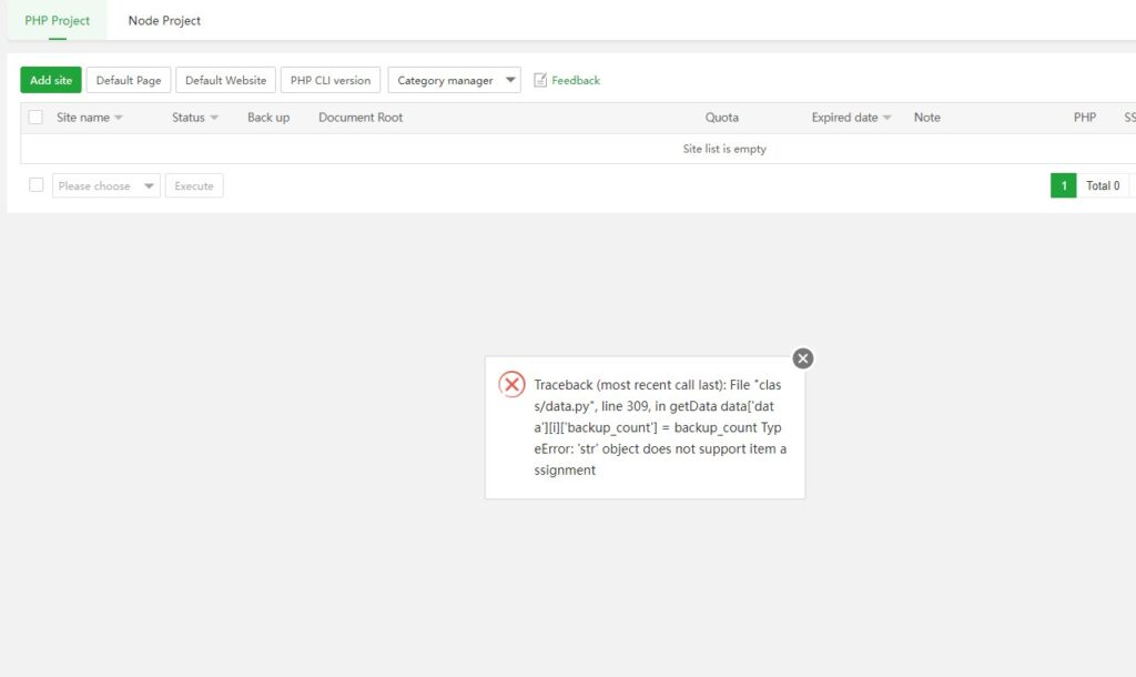 how to manage php project version 1737233747